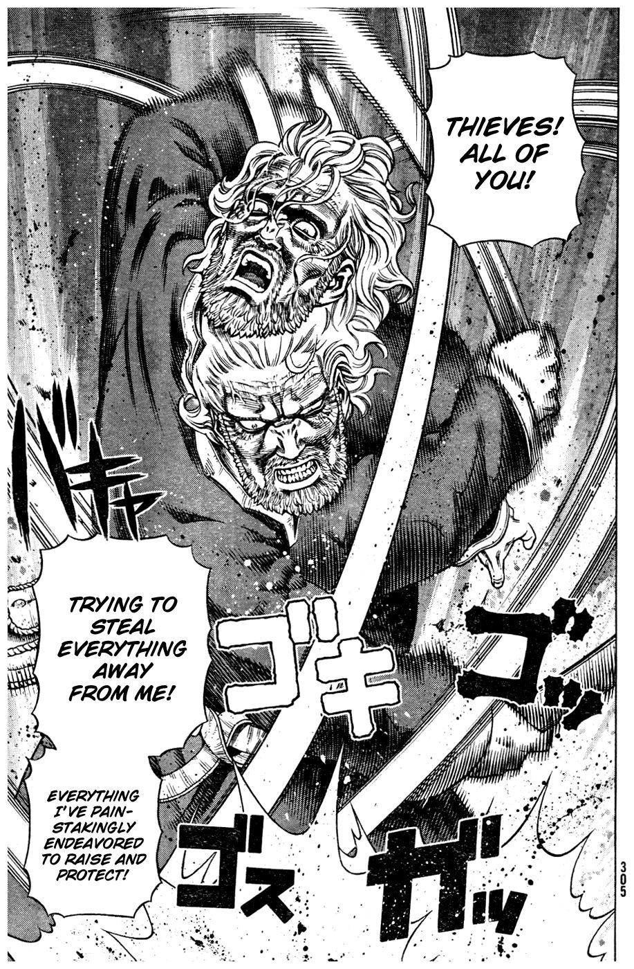 Vinland Saga Chapter 88 17